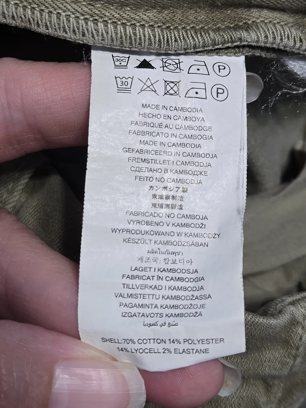 Michael Kors Cargo Jogger Pants Olive Green Zip Ankle Stretch Women's 10